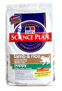 CANINE PUPPY - SECCO LAMB AND RICE - 3 kg